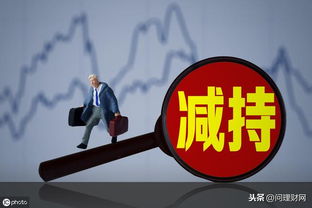 在黑網站檢測不讓提款 處理方法（圖）