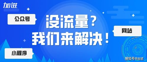 碰到系統(tǒng)維護不能正常出要如何解決（圖）