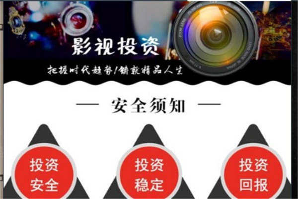 網上平臺出款通道臨時維護不給出款 處理方式（圖）