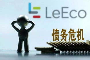 網上財務清算提現失敗被黑 化解策略（圖）