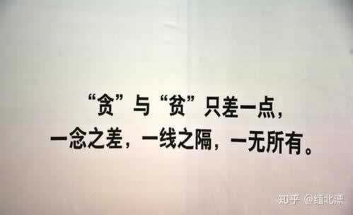 黑平臺賬戶涉嫌套利不能到賬 處理對策（圖）