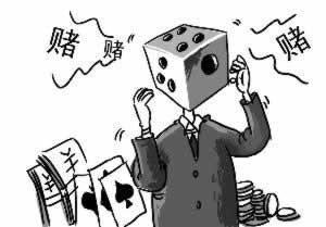 網上系統自動抽查審核不給提款怎樣面對（圖）