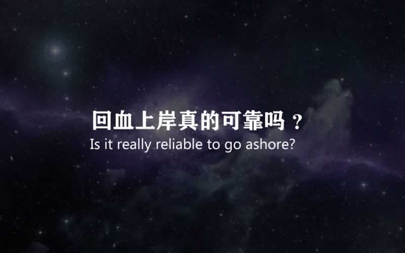 在網上的平臺取款通道維護還要如何處理（圖）