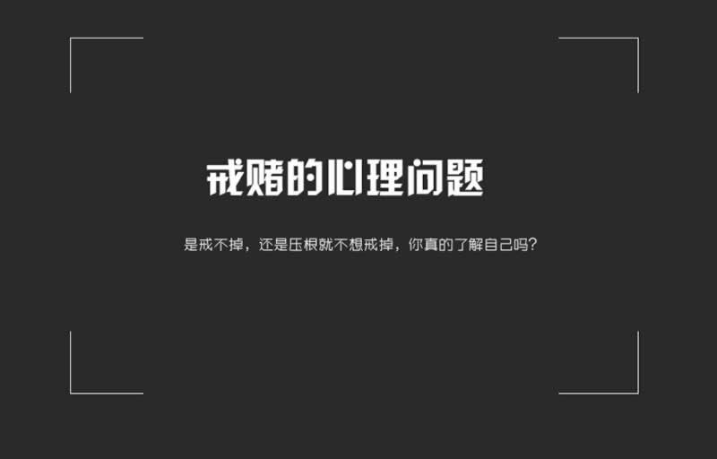 黑平臺被黑提現(xiàn)失敗提示通道升級碰到了怎么處理（圖）