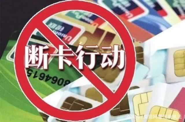 被黑取款技術審核出出款失敗怎么辦 破解辦法（圖）