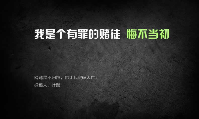 碰到網上平臺風控審核該的處理辦法（圖）