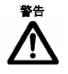 平臺被黑提款不到賬怎么處理碰到了如何處理（圖）