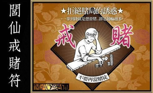 網(wǎng)上贏錢被黑提現(xiàn)失敗幾次審核不通過 化解方法（圖）