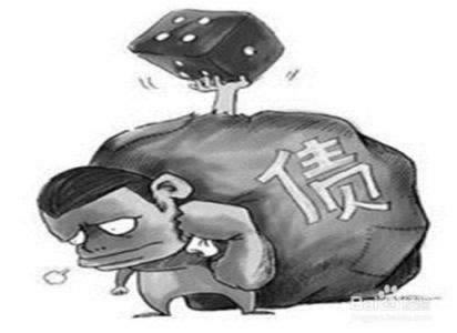 數據未回傳出不了款 解決方式（圖）