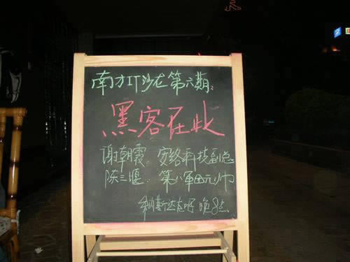 網絡平臺取款被退回怎么解決到底怎么搞（圖）